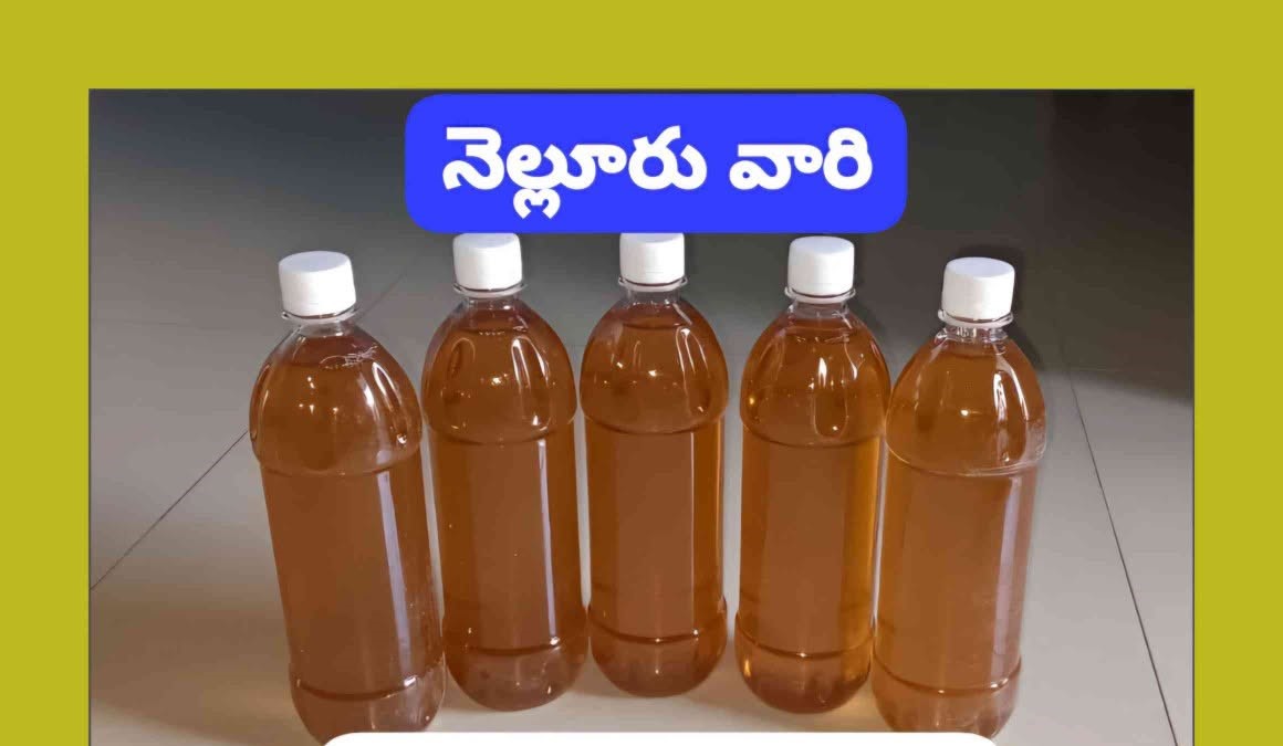 NATUARAL FARM HONEY