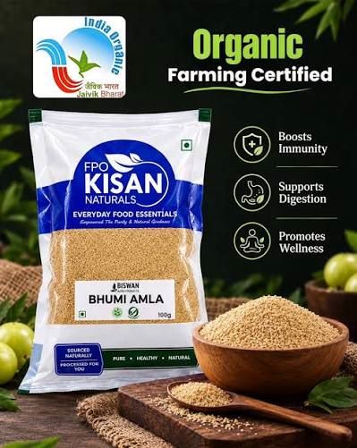 ORGANIC BHOOMI AMLA