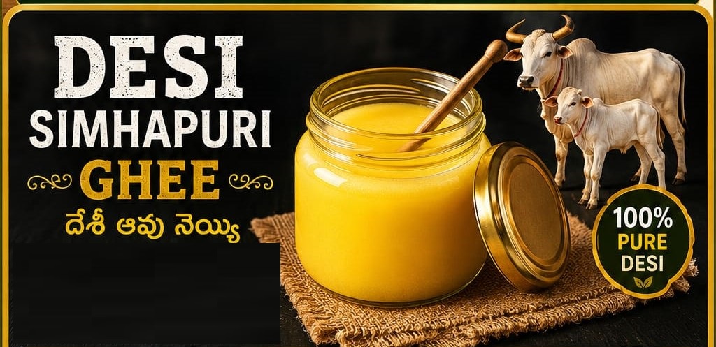 Simhapuri Natural Farmer Products